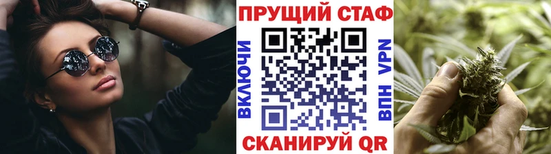 Где купить Ардон Псилоцибиновые грибы АМФЕТАМИН Бутират мега ссылка Меф APVP ГАШИШ Бошки Шишки