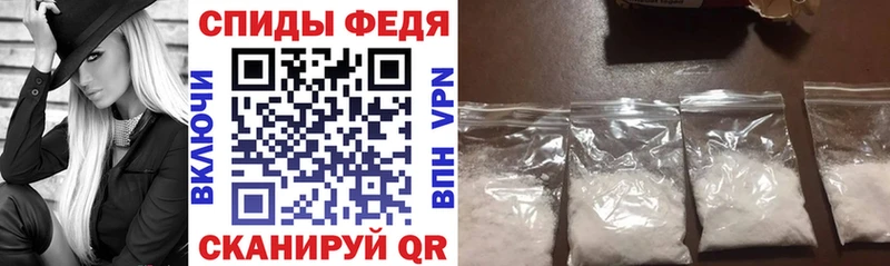 закладки  Ардон  мега ONION  АМФ Розовый 
