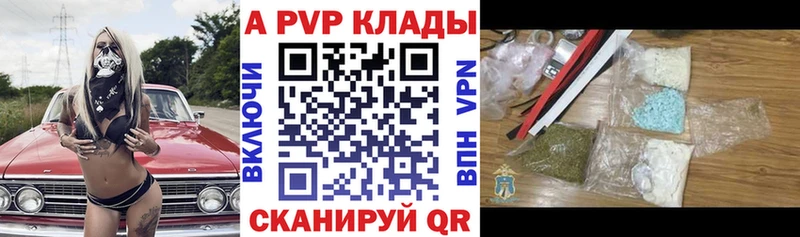 МЕГА рабочий сайт  Ардон  A PVP крисы CK 