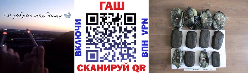 Гашиш индика сатива Ардон