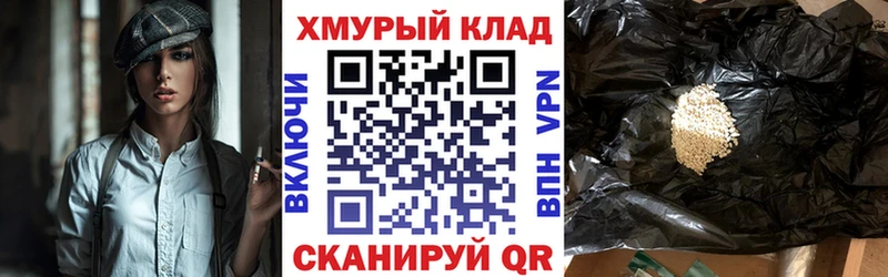 Героин VHQ Ардон
