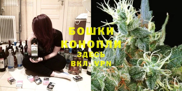 мескалин Приозерск