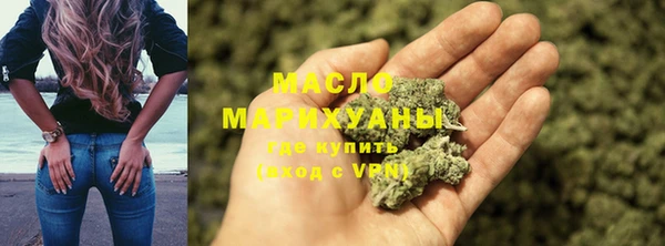 соль курить ск Алзамай