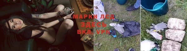 гидропоника Алексин