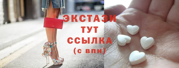 мет Пролетарск