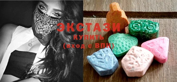 скорость Алагир