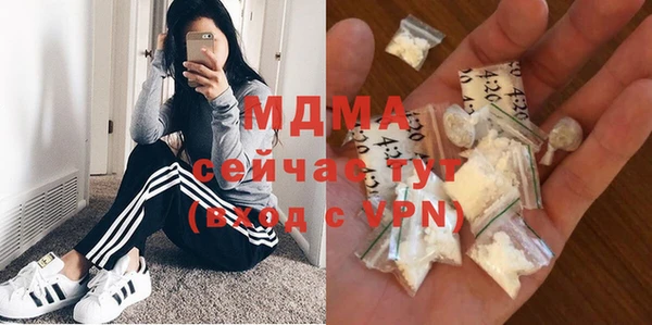 соль курить ск Алзамай