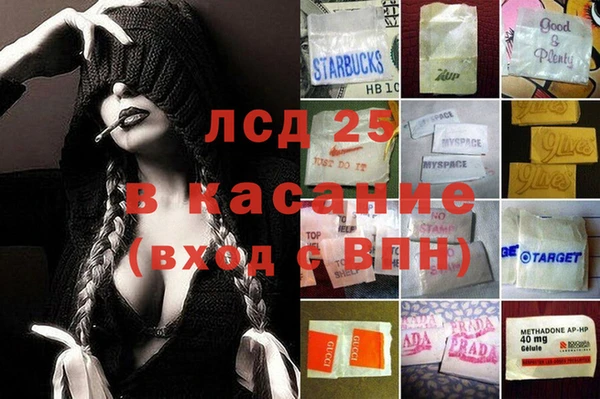 гидропоника Алексин
