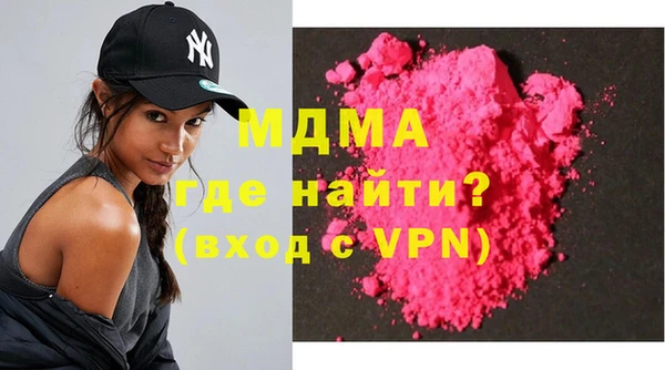 мет Алексеевка