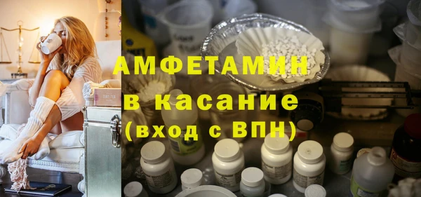 гидропоника Алексин