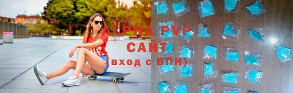 гидропоника Алексин