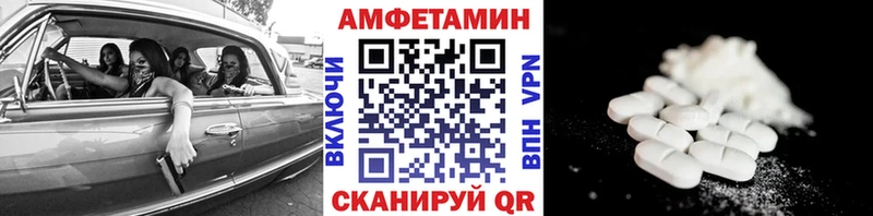 продажа наркотиков  это телеграм  ссылка на мегу вход  Первитин кристалл  Ардон 