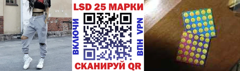 гидра сайт  Ардон  Марки N-bome 1,5мг 