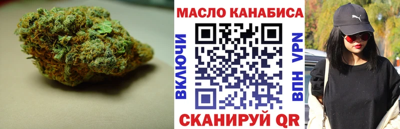 Дистиллят ТГК жижа  Ардон 